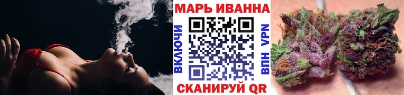 Продажа наркотиков Будённовск Альфа ПВП Гашиш Лсд 25 Конопля