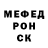 ГАШ гашик nikod