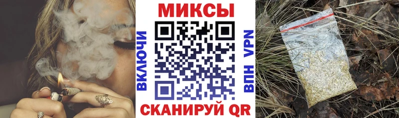 цена наркотик  Будённовск  БУТИРАТ вода 
