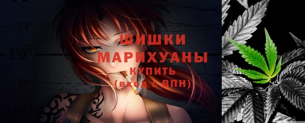 кокаин VHQ Белоозёрский