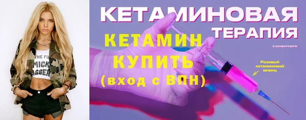 кокаин VHQ Белоозёрский