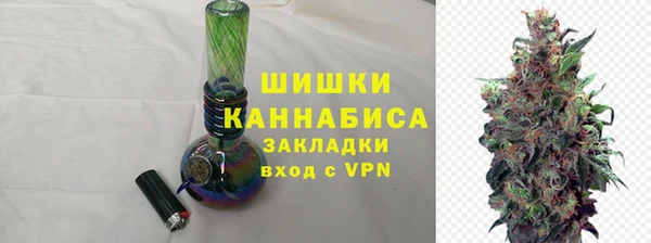 кокаин VHQ Белоозёрский