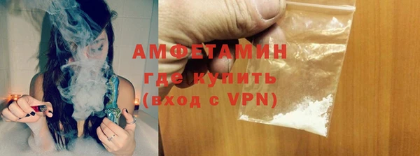 кокаин VHQ Белоозёрский