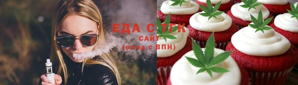 кокаин VHQ Белоозёрский