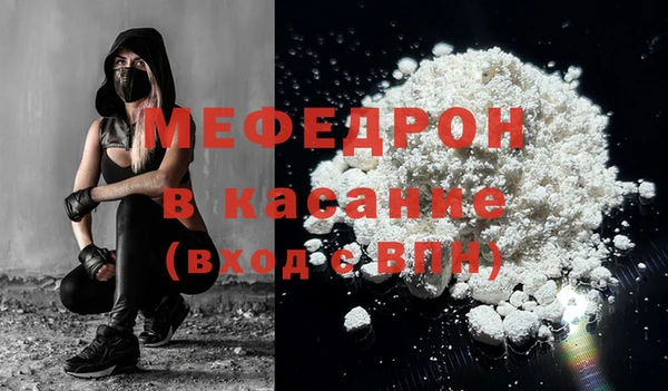 кокаин VHQ Белоозёрский