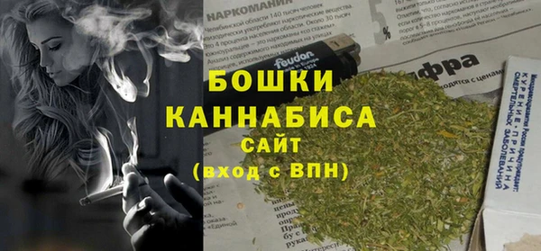 кокаин VHQ Белоозёрский