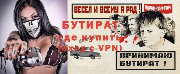 кокаин VHQ Белоозёрский