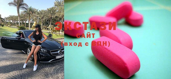 кокаин VHQ Белоозёрский