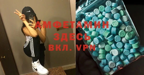 mix Строитель