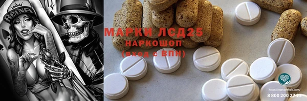 кокаин VHQ Белоозёрский