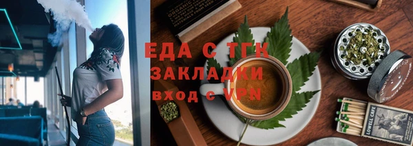 кокаин VHQ Белоозёрский